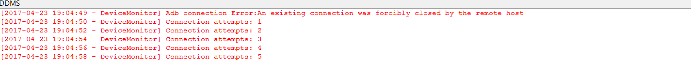 adb error